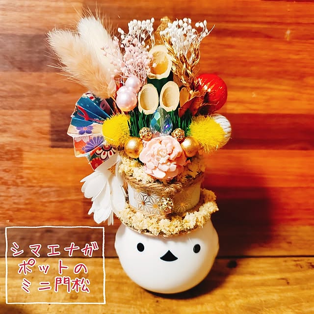 HOTARU.catさんの部屋