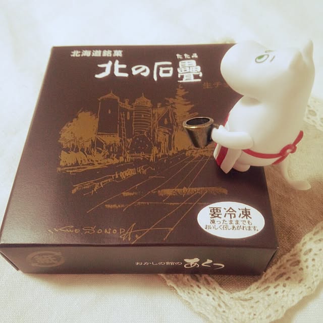 dotlaceさんの実例写真
