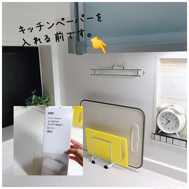 miyuさんの実例写真