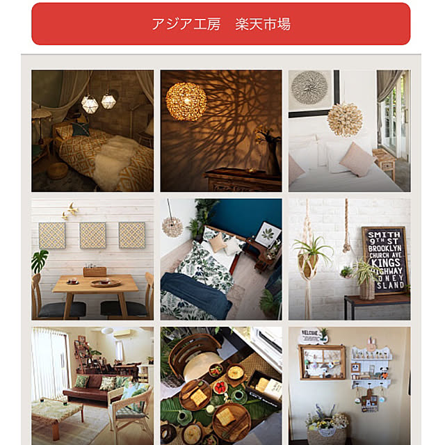 yukikoさんの実例写真