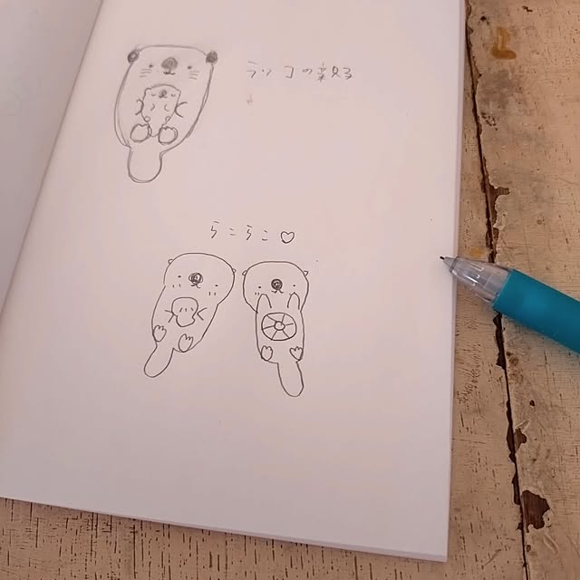 mayutan.さんの部屋