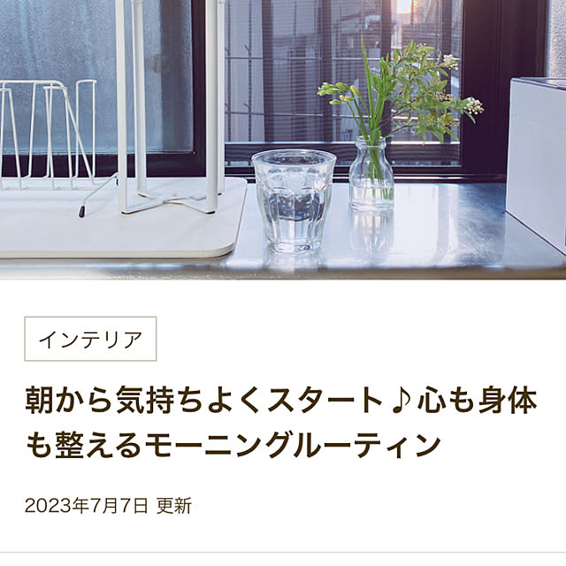 mikigumaさんの部屋