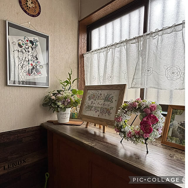 Smilkazuさんの部屋