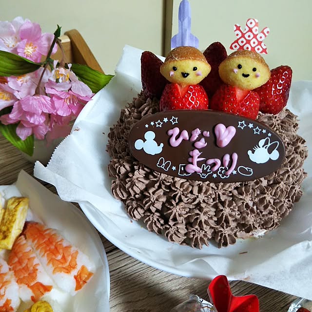 Yurieさんの部屋