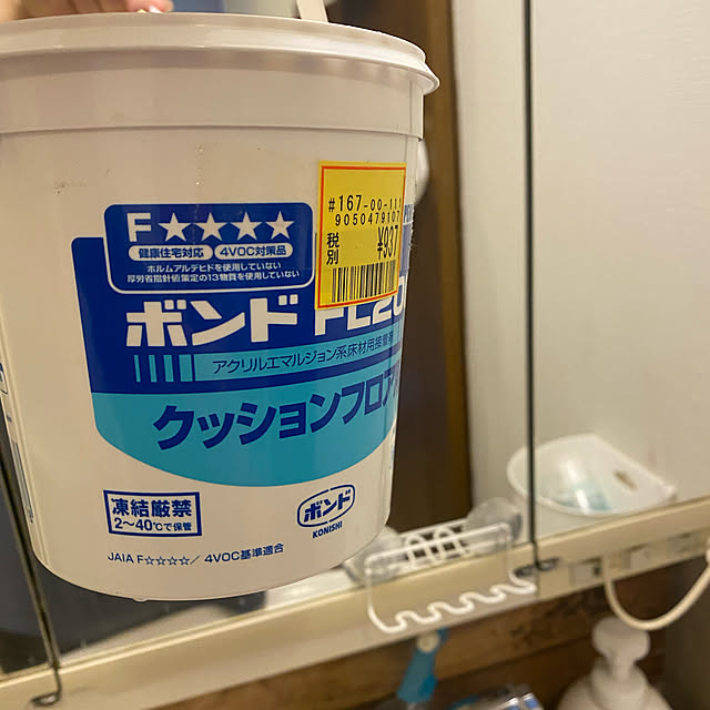 marukoさんの実例写真