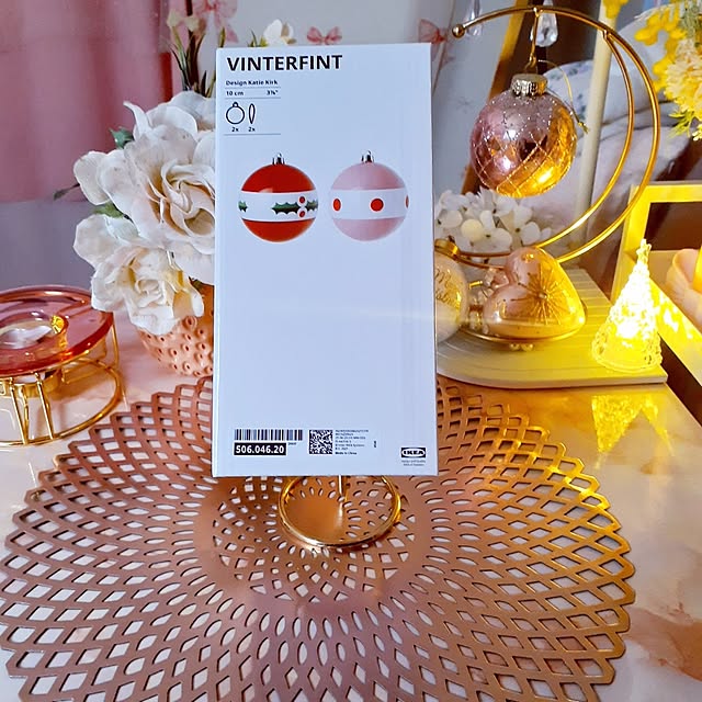 SweetFlow.さんの部屋