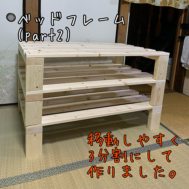 shunityさんの実例写真