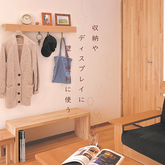 WALL_MATESさんの実例写真