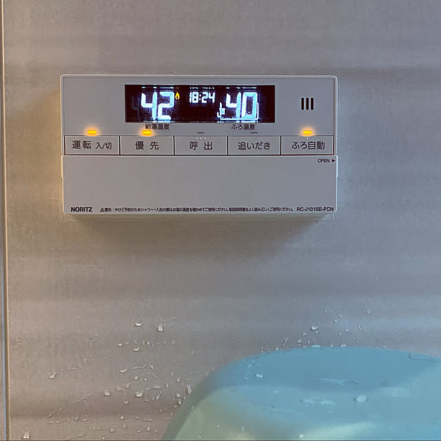 見つけた！ノーリツ/バス/トイレのインテリア実例 - 2022-05-29 23:55:13