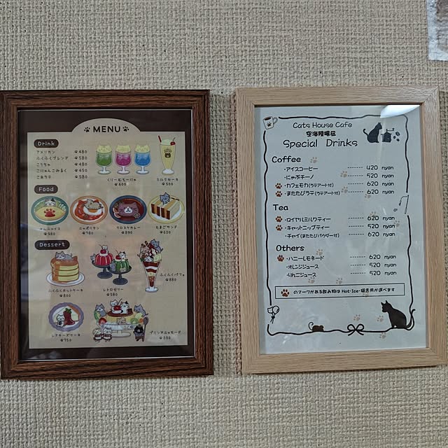 sakuraさんの実例写真