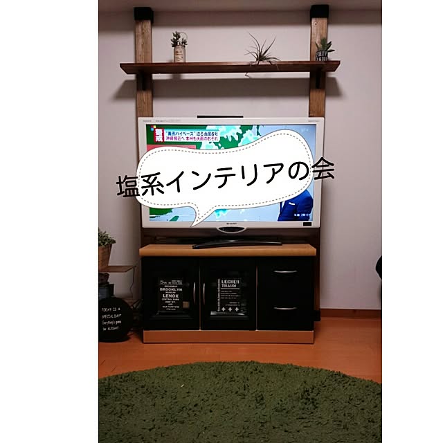 Kaさんの実例写真