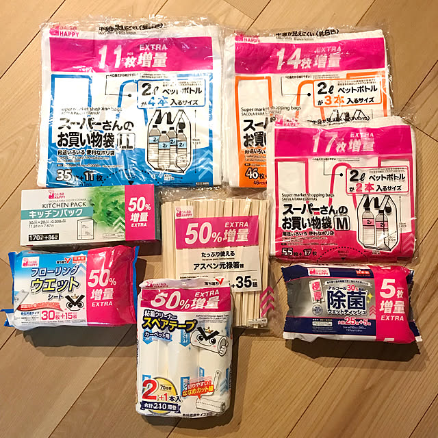 hm_myhomeさんの実例写真
