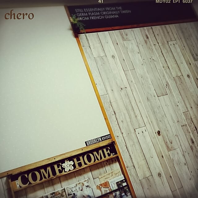 chero.さんの実例写真