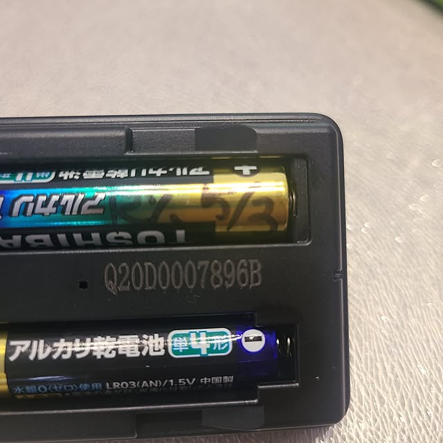 Rubiconさんの部屋