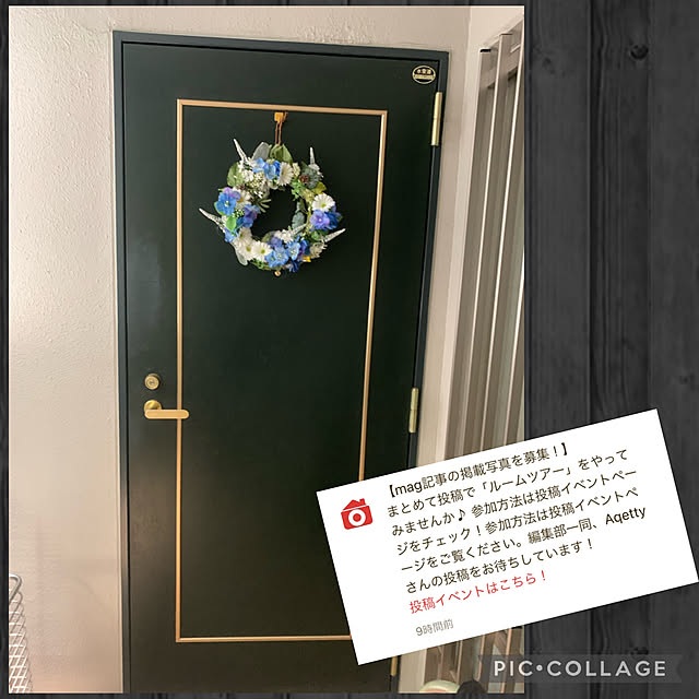 Aqettyさんの実例写真