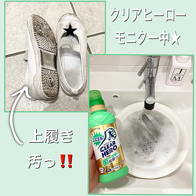 yu-yuukiさんの実例写真