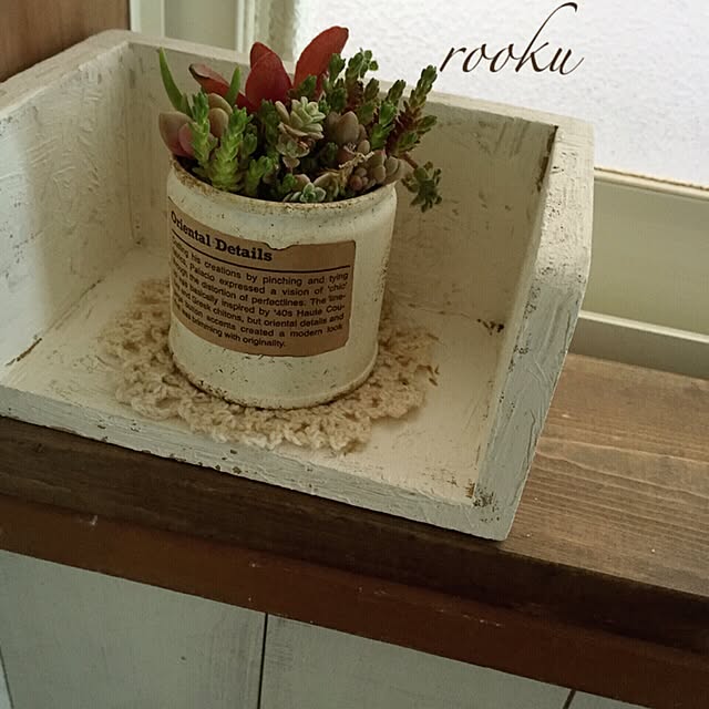 rookuさんの実例写真