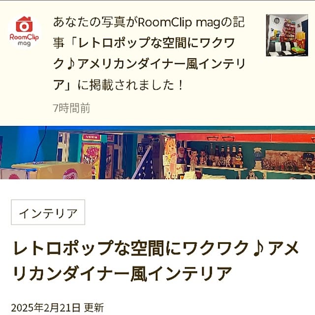 mowchanさんの実例写真