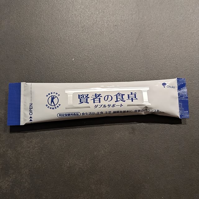 SYさんの実例写真