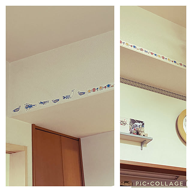 yuzuaoさんの実例写真