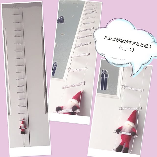 kusuttoさんの実例写真