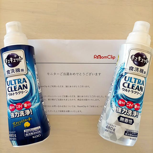 GARAGE__HOUSEさんの実例写真