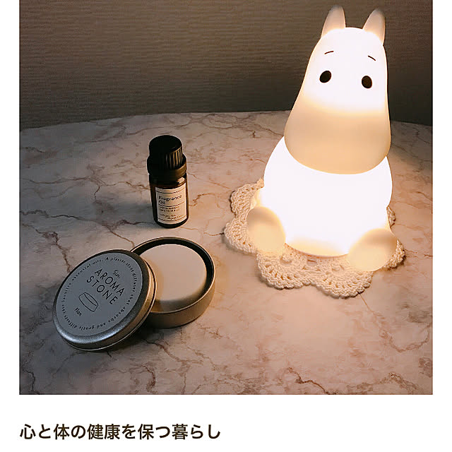 natsuさんの実例写真