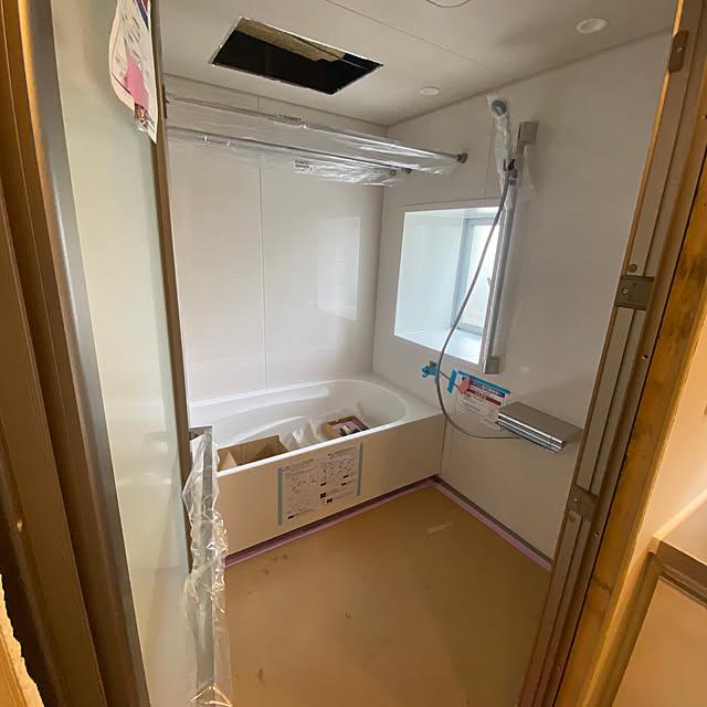 sansyo27さんの部屋