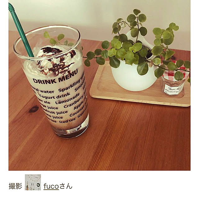 fucoさんの実例写真
