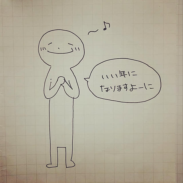 arinkoさんの実例写真