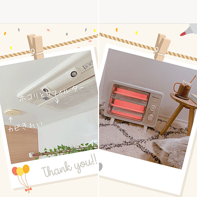 aさんの実例写真