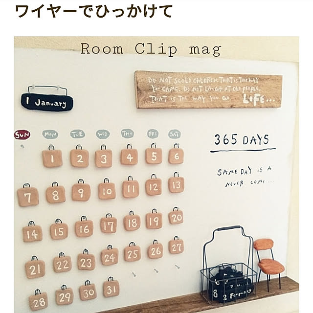 haruさんの実例写真