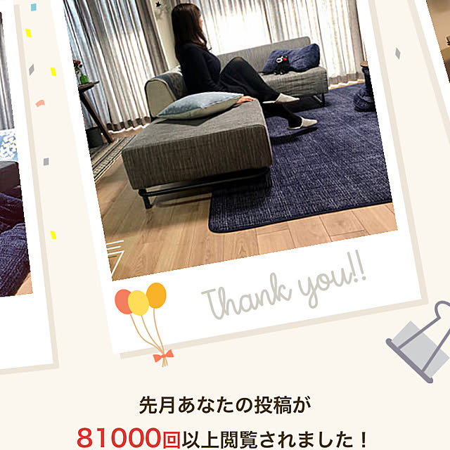 alomalomさんの実例写真
