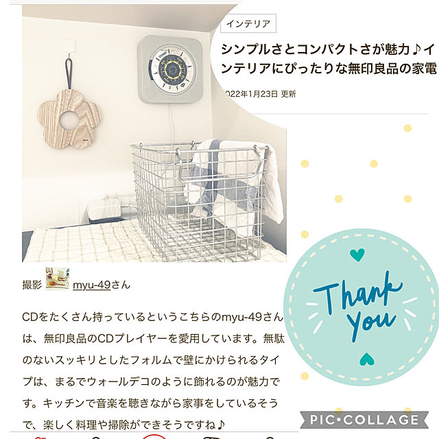 myu-さんの実例写真