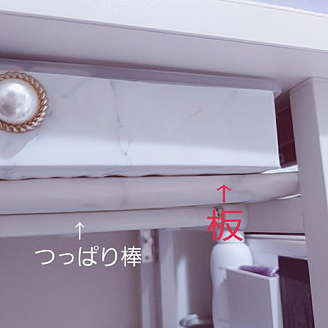 pinorinさんの実例写真