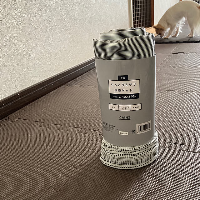 toratanさんの部屋
