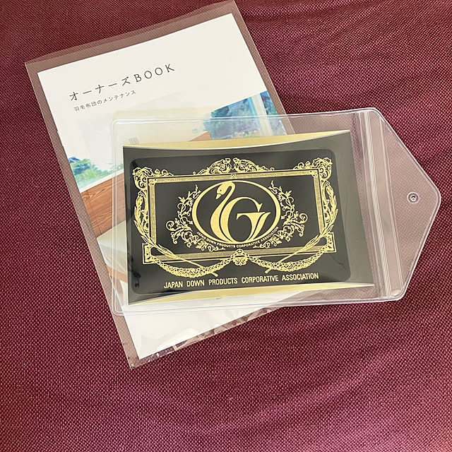 dethtroyさんの部屋