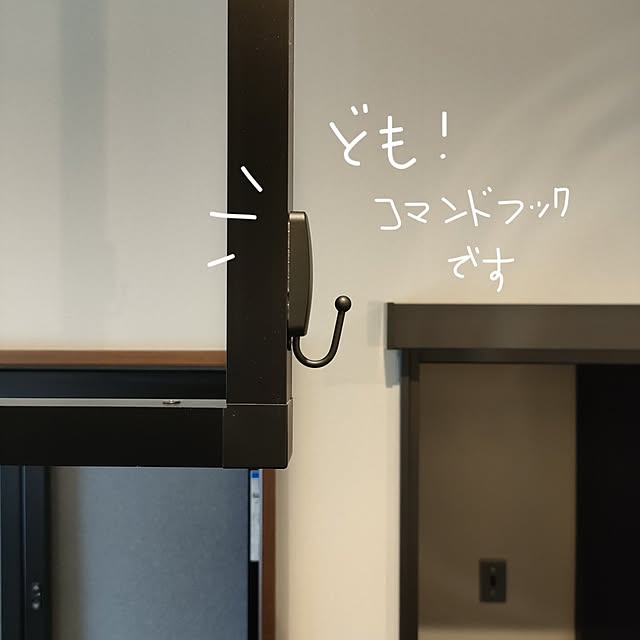 Atelier_tamakiさんの部屋