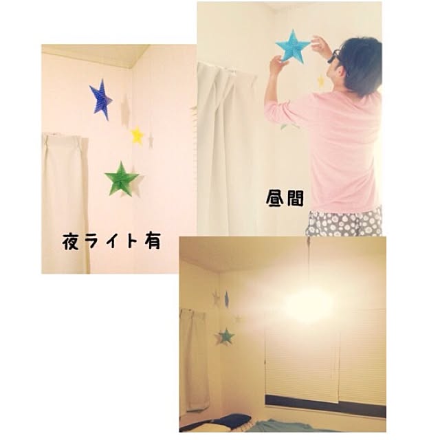 006chanさんの実例写真