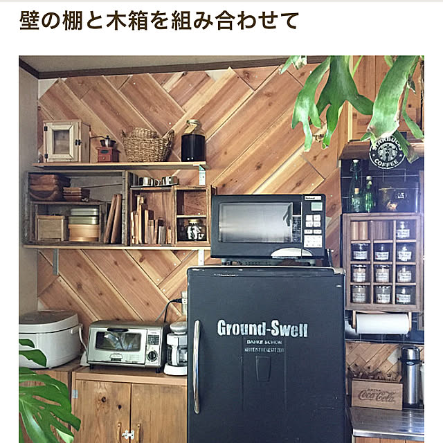 k.i.brothersさんの実例写真