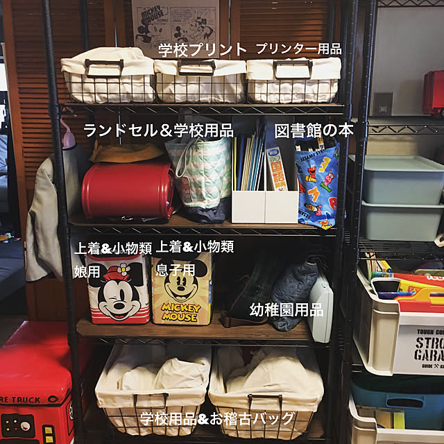 onokenkoさんの実例写真