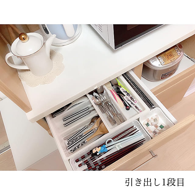 chaluさんの実例写真