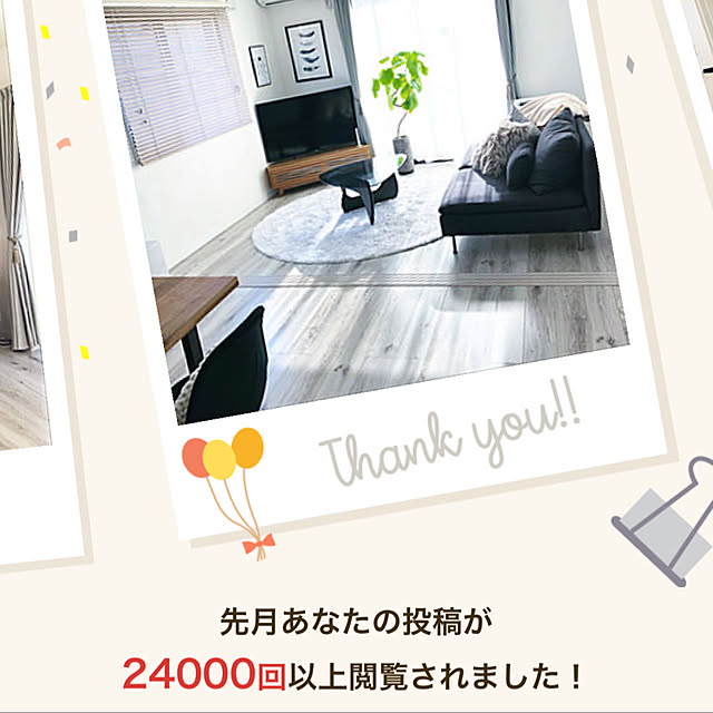 m.hOmeさんの実例写真