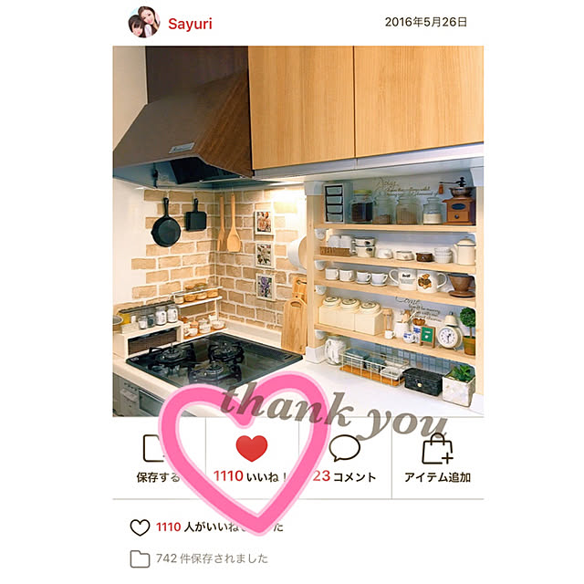 Sayuriさんの実例写真
