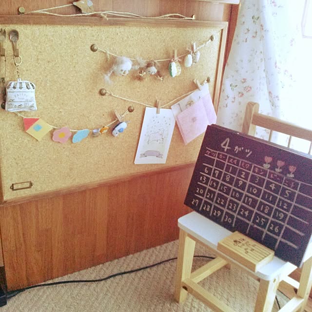 emibutaさんの実例写真
