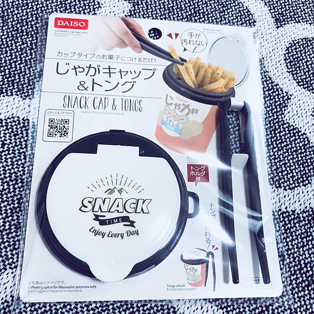 Ayuminnさんの実例写真