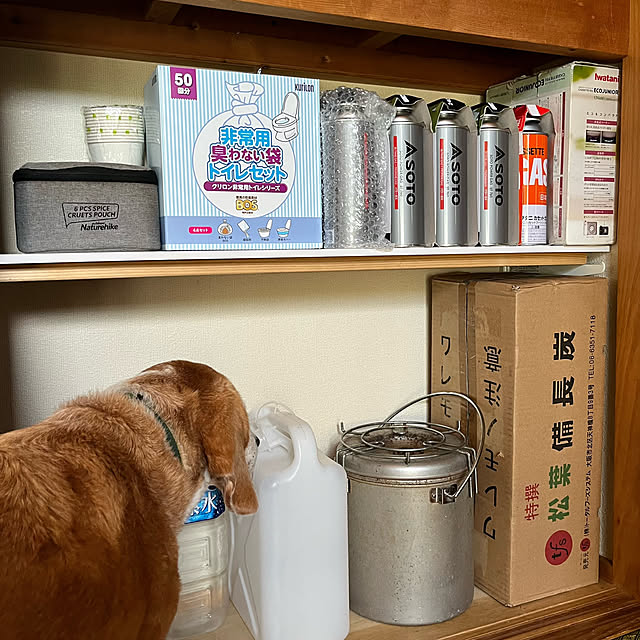 kuuさんの部屋