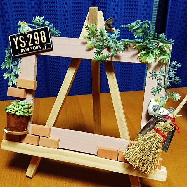 akasi033897さんの実例写真
