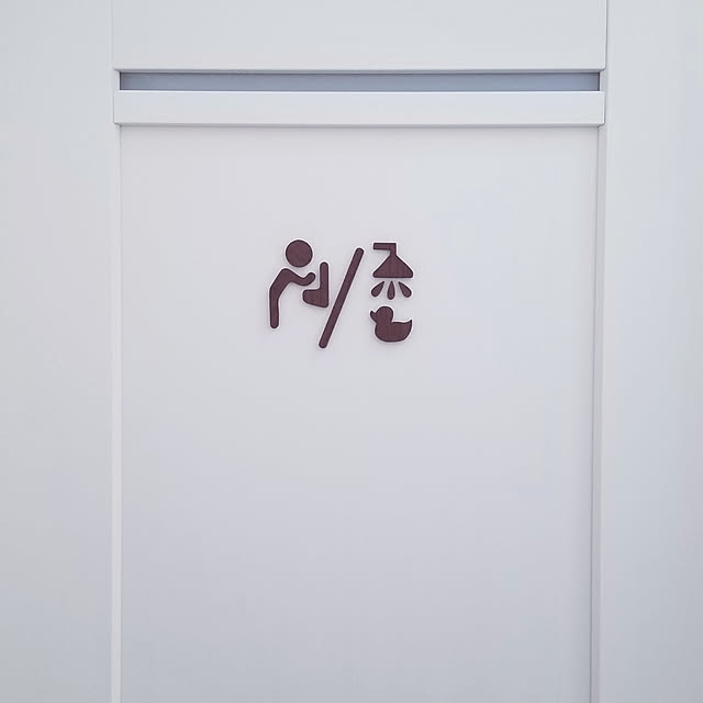 akoさんの実例写真