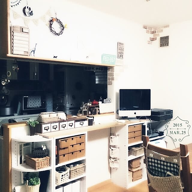 greenappleさんの実例写真